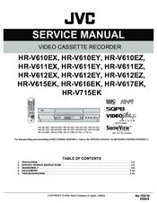 JVC HR-V612EY Service Manual