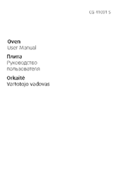 Beko CG 41001 S User Manual