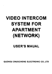 Cusam CS-200BVW-1 User Manual