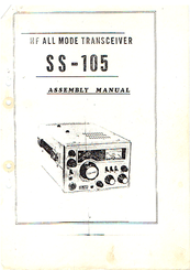 Shimizu SS-105 Assembly Manual