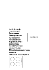 Beko HISG 64120 User Manual