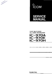 Icom IC-970E Service Manual