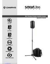 Chiayo SMART300 Operation Manual