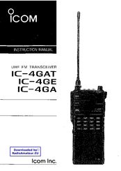 Icom IC-4GAT Instruction Manual
