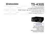 Kenwood TS-430S Instruction Manual