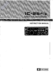 komplettes Kit ic-25e Icom ic-25a ic-25h Ersatz Radial electrolytics 
