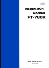 Yaesu FT-780R Instruction Manual