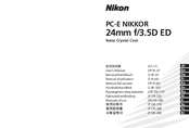 Nikon 24mm F/1.4G ED AF-S Nikkor User Manual