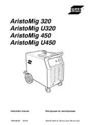ESAB AristoMig U450 Instruction Manual
