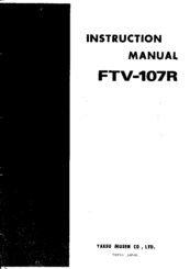 Yaesu FTV-107R Instruction Manual