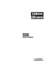 Yamaha 50W Owner's Manual
