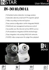Instar IN-2905 V2 User Manual