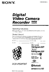 Sony Handycam DCR-IP5 Operating Instructions Manual