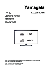 Yamagata LED32FHDAB1 Operating Manual