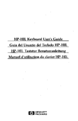 Hp HP-HIL User Manual