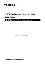 Toshiba B-EP4DL-GH40 Operation Manual