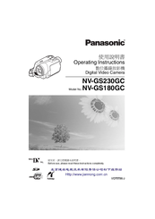 Panasonic NV-GS180GC Operating Instructions Manual