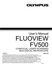 Olimpus FLUOVIEW FV500 User Manual