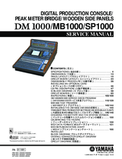 Yamaha SP1000 Service Manual