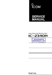 Icom IC-2340H Service Manual