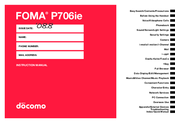 Docomo FOMA P706ie Instruction Manual