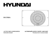 Hyundai H-CSX8A Instruction Manual