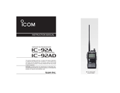 Icom IC-92AD Instruction Manual