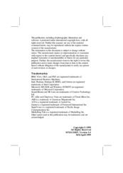 Houston M741LMRT User Manual