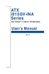 Advantech i915GV-INA Series User Manual