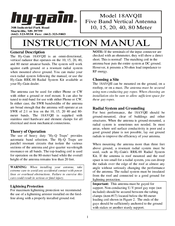 Hy-Gain 18AVQII Instruction Manual