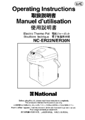 National NC-ER30N Operating Instructions Manual