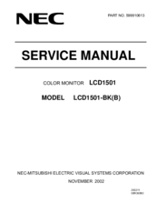 NEC LCD1501-BK Service Manual