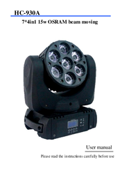 Stage Lighting HC-930A User Manual