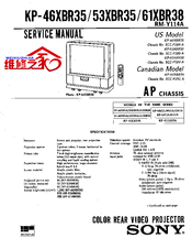 Sony KP-61XBR38 Service Manual