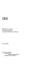 IBM ThinkPad T40 Hardware Maintenance Manual