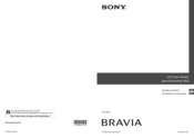 Sony KXL-40ZX1 Bravia Operating Instructions Manual