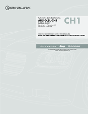 idataLINK ADS-DLSL-CH1 Install Manual