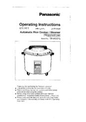 Panasonic SR-W22FG Operating Instructions Manual