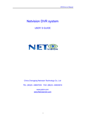 Netvision DVR system User Manual