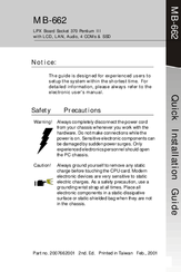 Aaeon MB-662 Quick Installation Manual