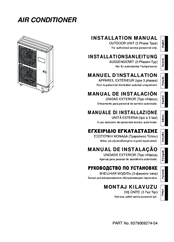 Fujitsu AOYG36LATT Installation Manual