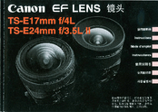 Canon TS-E17MM F/4L Instructions Manual