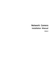 Aventura CAM-IPM-2D3-VP Installation Manual