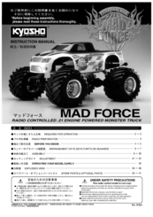 Kyosho MAD FORCE Instruction Manual