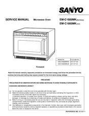 Sanyo EM-C1800MK Service Manual