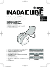 inada cube FML-3000D Operating Manual
