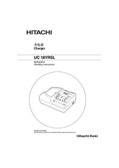 Hitachi Uc18yrsl Manuals Manualslib
