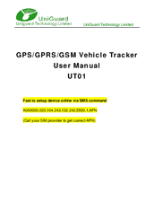 Uniguard UT01 User Manual