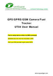 Uniguard UT04 User Manual