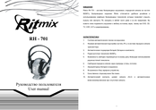 Ritmix RH-701 User Manual